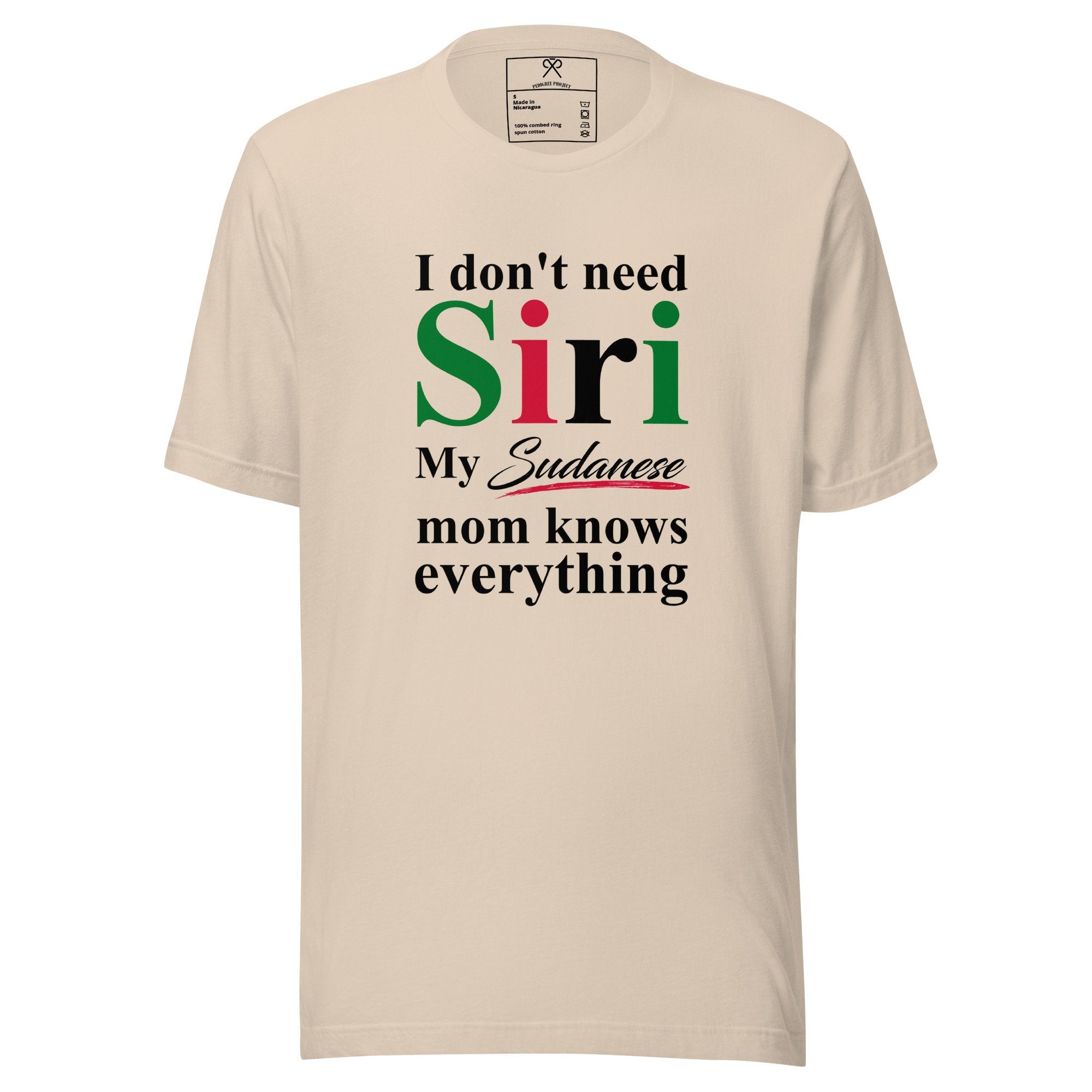 Sudanese Mom Tshirt, Funny Mom tshirt, African Mom Tshirt, Mother's Day Tshirt, Couples Tshirt, African Couple.